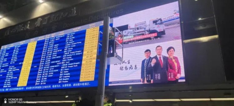 J9集团三十载品质坚守，成就客户卓越履历