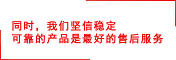 首页- J9集团国际站官网入口