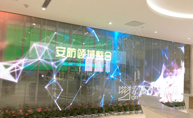 南昌高新技术产业园 LED通明屏vClear项目