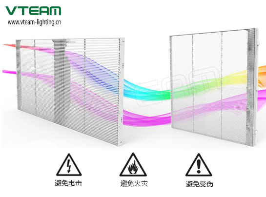 威特姆通明LED显示屏箱体展示及当苦衷项