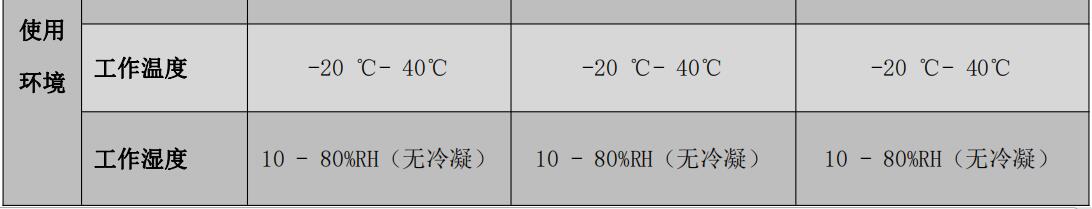 首页- J9集团国际站官网入口