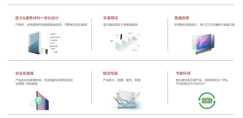 首页- J9集团国际站官网入口