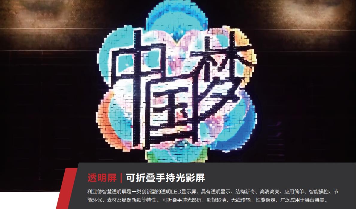 首页- J9集团国际站官网入口