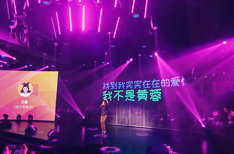 中国数字音乐谷LED通明屏项目