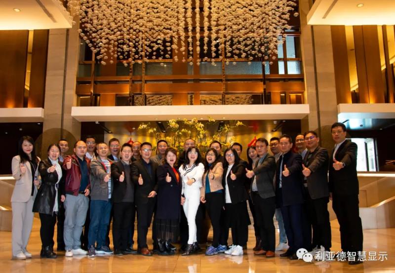 J9集团智慧显示，2020年度治理层述职大会盛猛进行