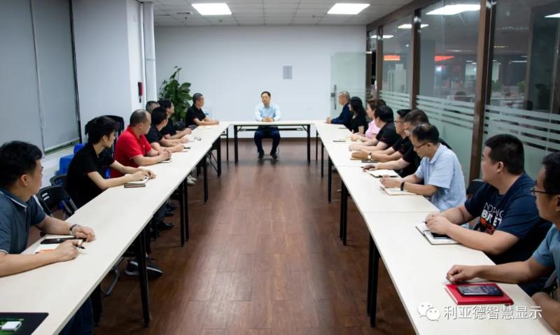 首页- J9集团国际站官网入口
