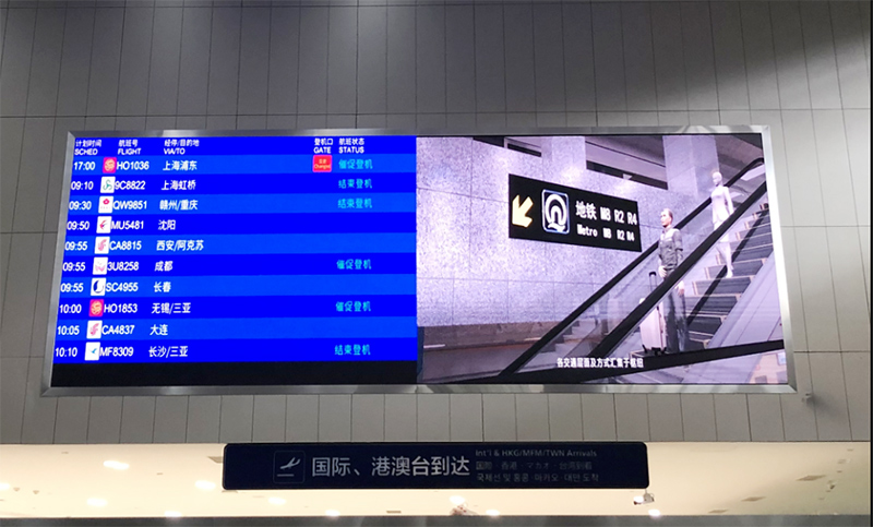 20210818170625_47021 首页- J9集团国际站官网入口