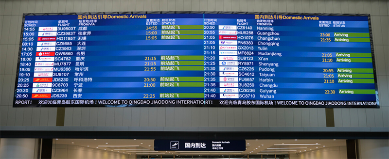 首页- J9集团国际站官网入口
