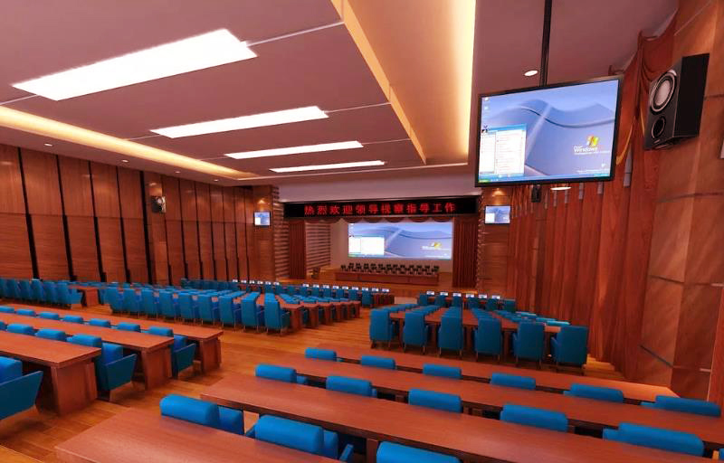 首页- J9集团国际站官网入口