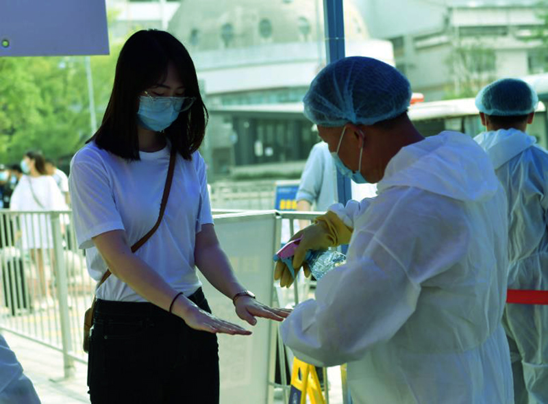 首页- J9集团国际站官网入口