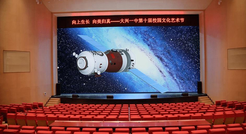 首页- J9集团国际站官网入口