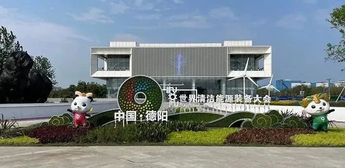 20220914104243_19043 首页- J9集团国际站官网入口