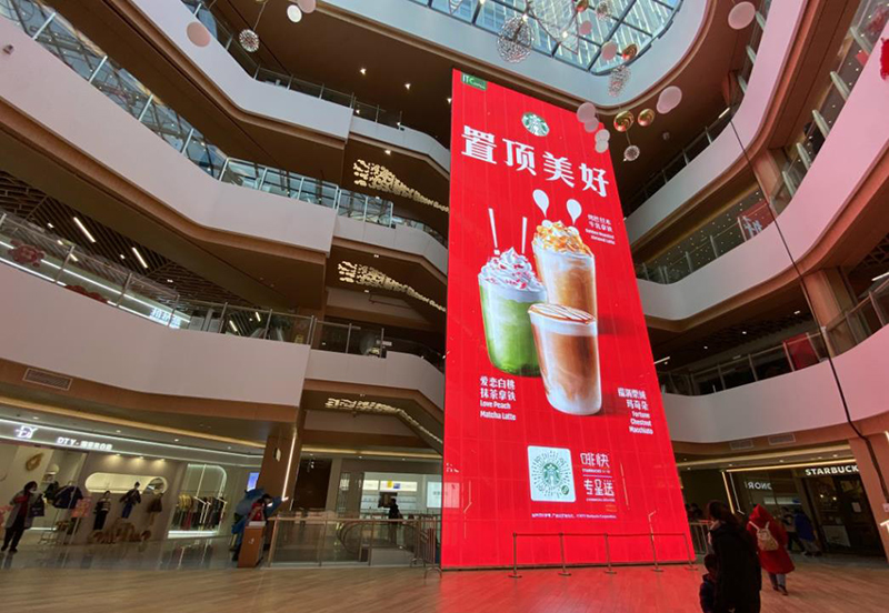 南京ITC MALL通明LED显示屏项目