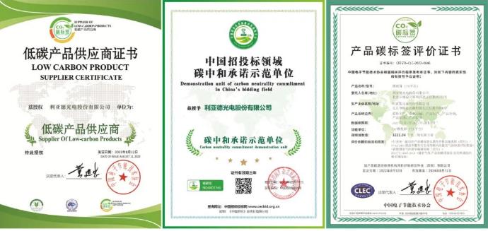 20230414095605_24274 首页- J9集团国际站官网入口