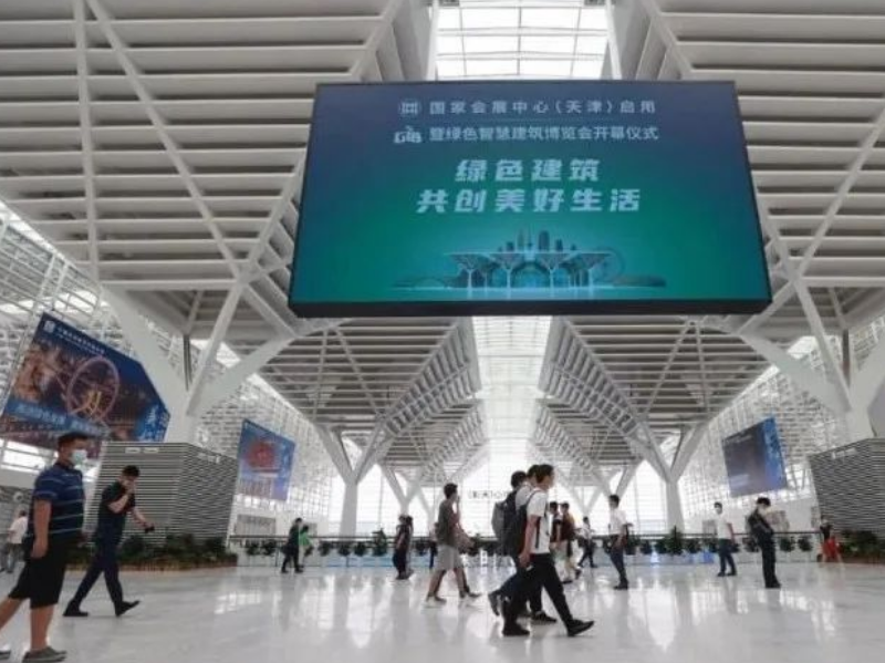 首页- J9集团国际站官网入口
