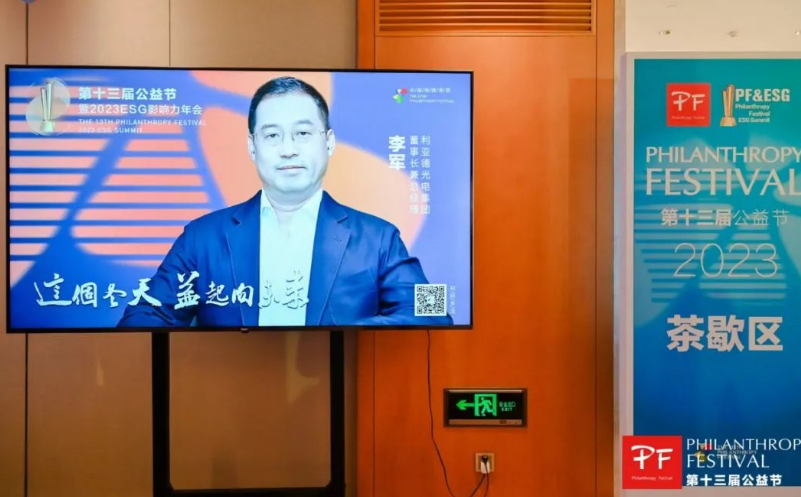 首页- J9集团国际站官网入口