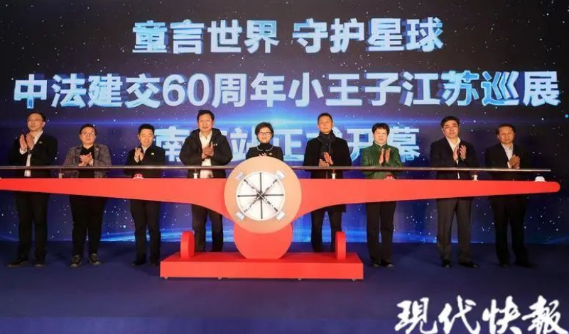 首页- J9集团国际站官网入口