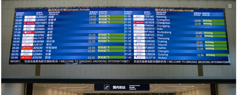 20240725162516_76088 首页- J9集团国际站官网入口