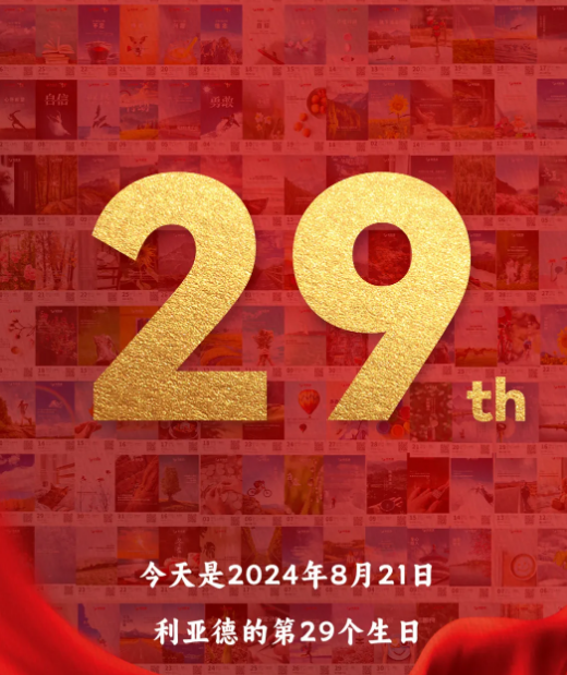 首页- J9集团国际站官网入口