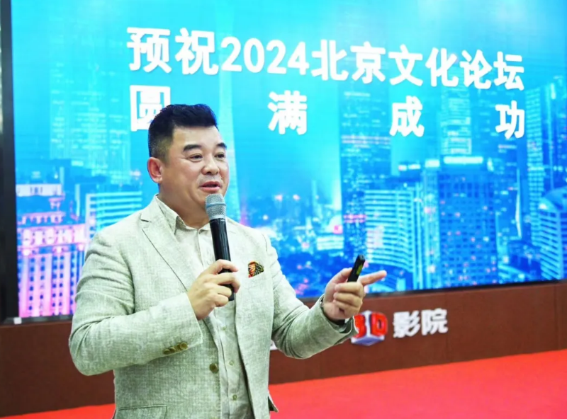 20240920155000_30266 首页- J9集团国际站官网入口