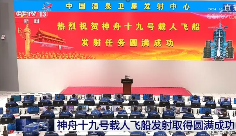首页- J9集团国际站官网入口