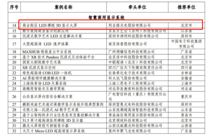 首页- J9集团国际站官网入口
