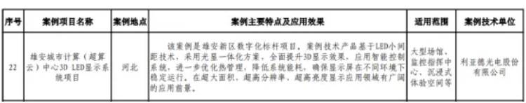 首页- J9集团国际站官网入口