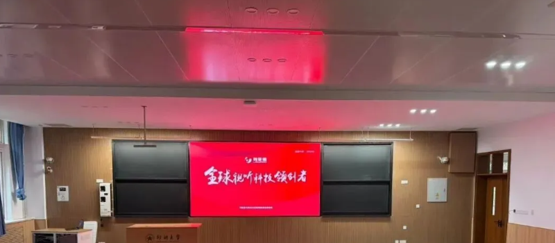 首页- J9集团国际站官网入口