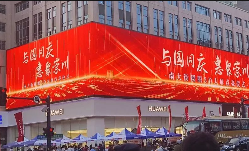 首页- J9集团国际站官网入口