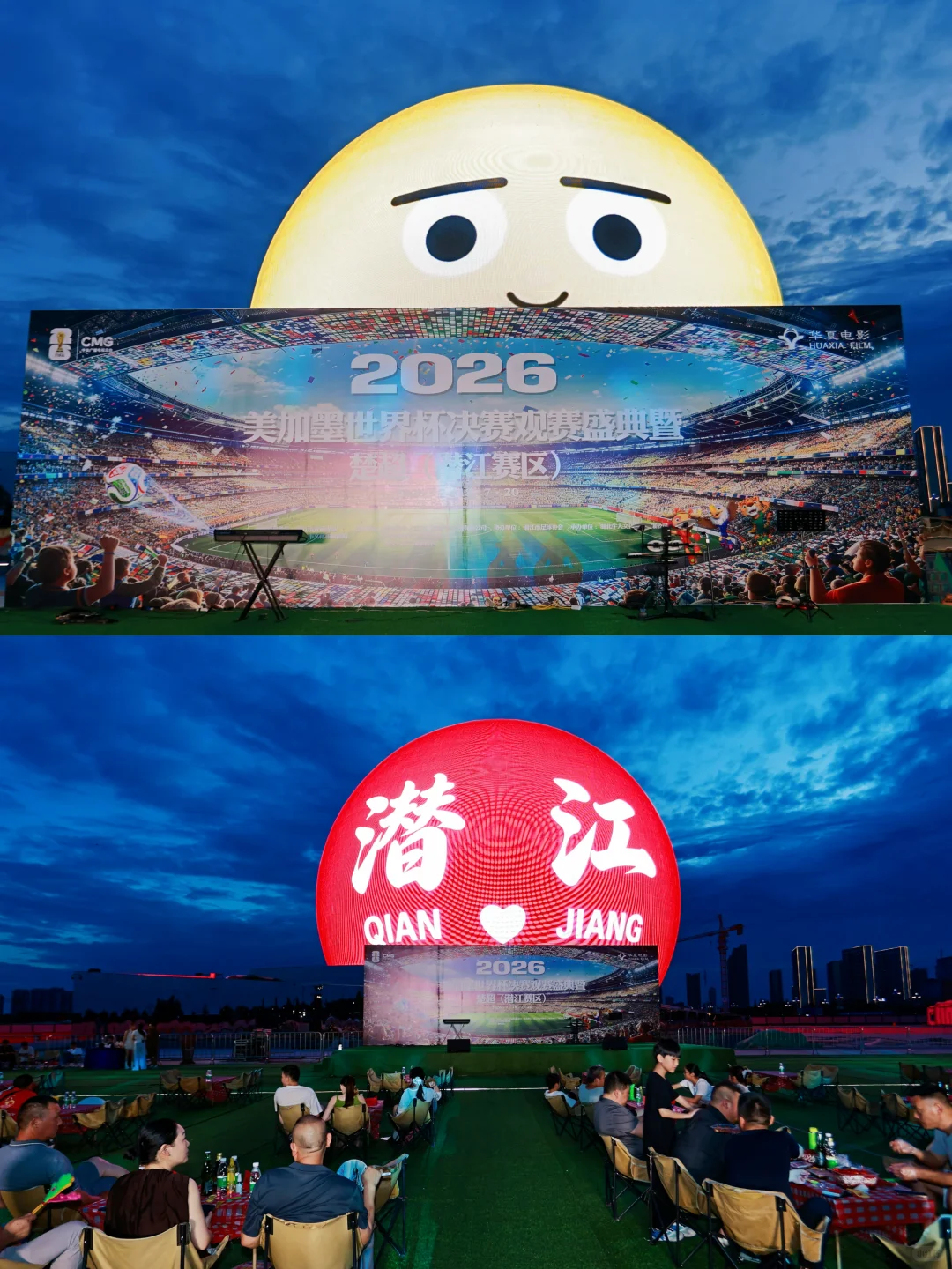 首页- J9集团国际站官网入口