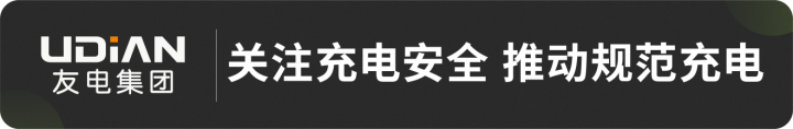 尊龙凯时人生就是搏--首页官网