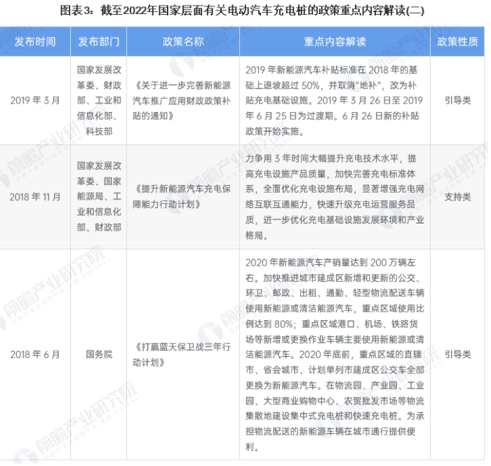 尊龙凯时人生就是搏--首页官网